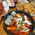 훌랄라참숯불치킨 안산일동점
