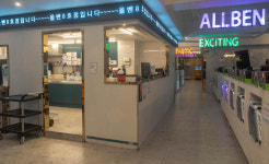 올벤피시방8호점