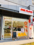 일층커피&예삐디저트 남위례역점