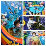 한신사랑숲어린이집