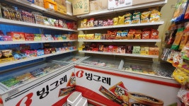 인사이드커피쌍용아이파크점 | 인사이드커피 쌍용아이파크점