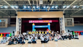 청주신나는어린이집