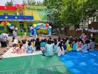 능곡어린이집