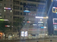 모퉁잇돌 수학학원