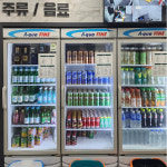 파티노래연습장