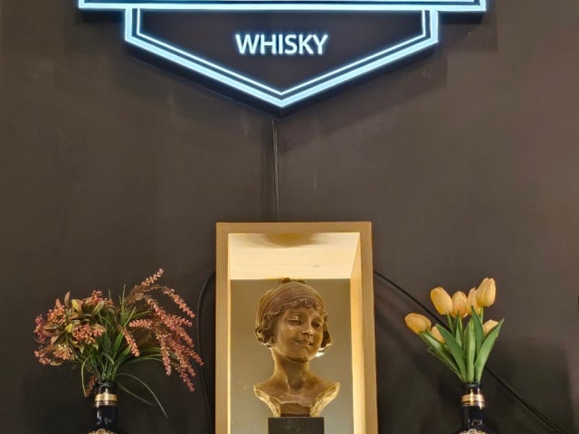 에리카