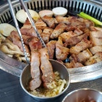 마서방진안흑돼지