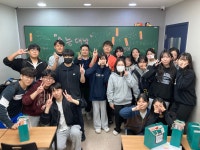 매쓰코어수학학원