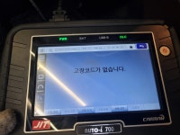 고릴라모터스&타이어