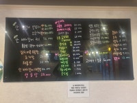 불난포차
