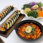 채여사김밥