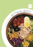 브릭스