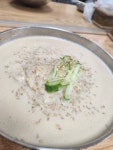 소문난옛날손칼국수