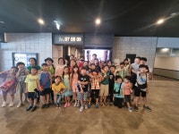 교리지역아동센터
