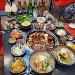 마서방진안흑돼지