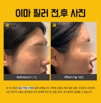 바로그의원 울산