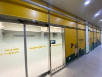 프렌즈스크린 수지신봉파크점