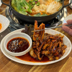 팔공큰돼지찌개