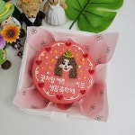 어썸블코코