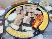 유성이네 삼겹살