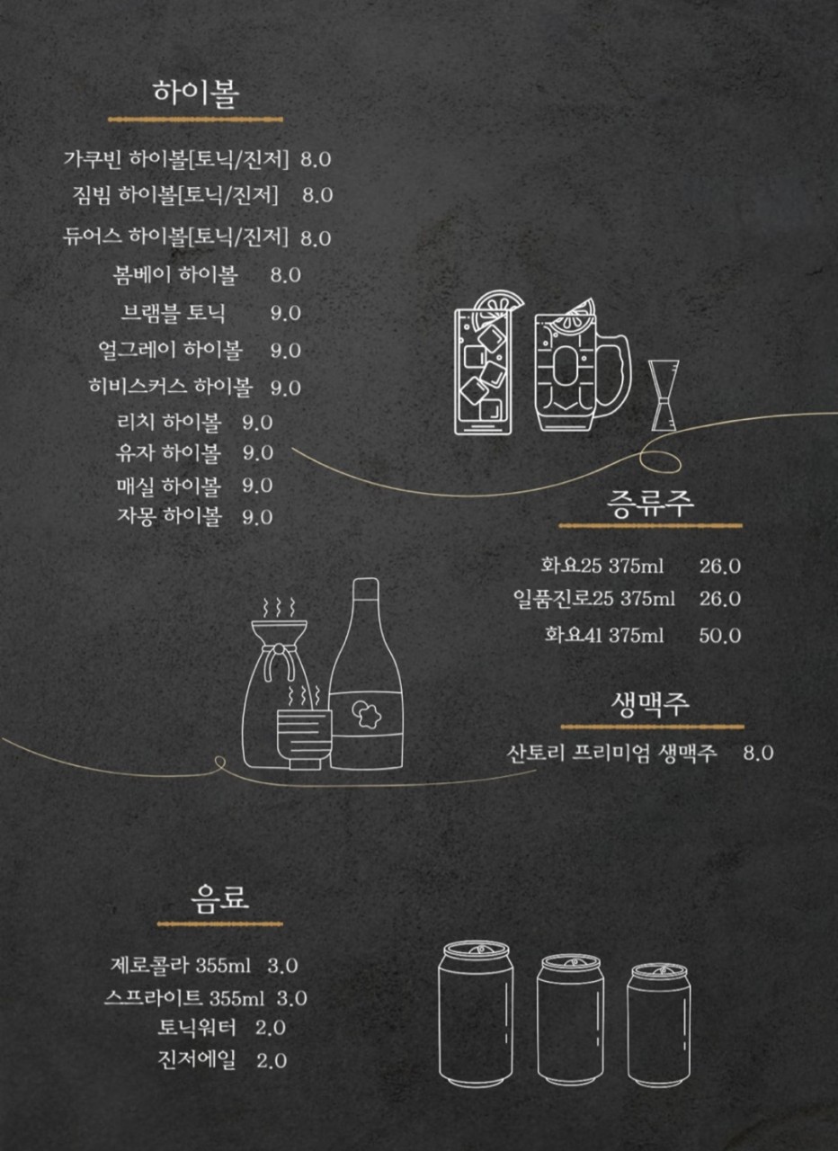 다이조부 이미지