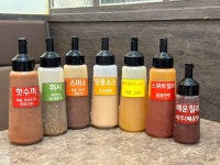 샤브향 경북영주점