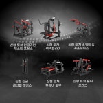 라인업 휘트니스 김해내외점