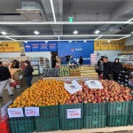 맛KET 청주동남지구직영점