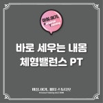 마침.여기,피티스튜디오