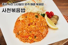 투다리지내본점 | 투다리 대한점