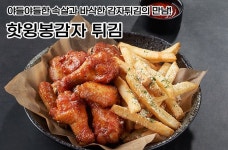 투다리지내본점 | 투다리 대한점