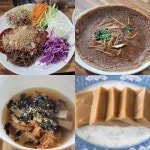 우림선비묵집