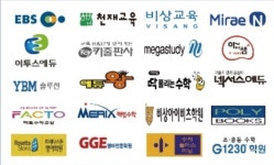 세종에듀메이트 세종북스