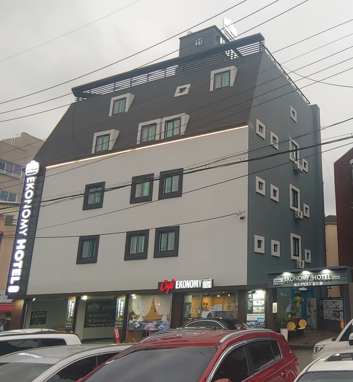 이코노미호텔 인천부평점