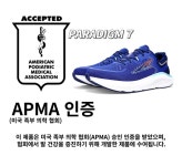 굿피트코리아 제1사업본부