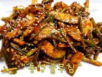 주막골포장마차