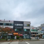 더원탑수학영어학원