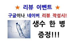 삼삼코인노래연습장 강남역점