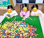 딸기아트어린이집