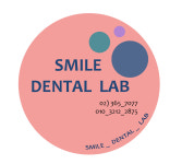 스마일치과기공소