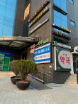 골프존파크 개포나인스크린