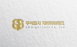지비하이테크