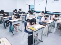 동탄에듀스터디온학원