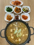 효자백반
