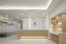 안성자연한의원