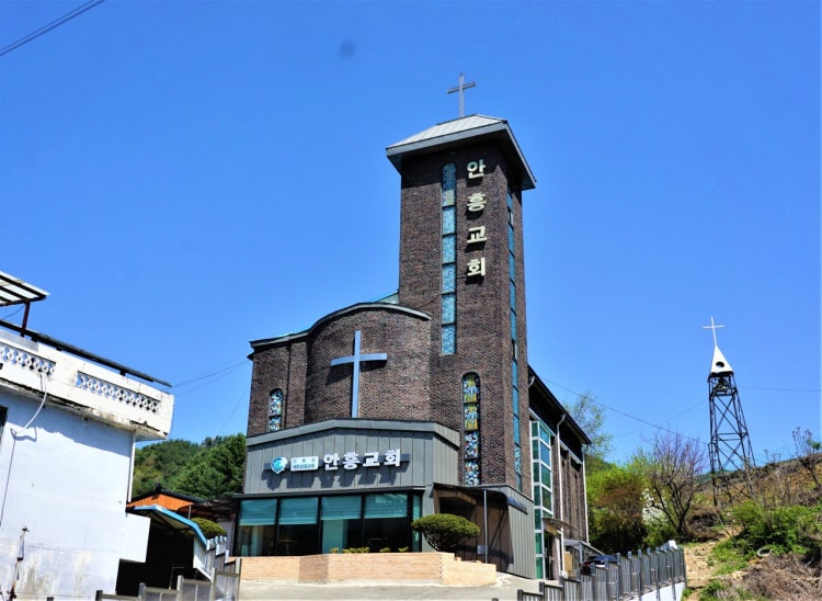 안흥교회 사진 3