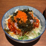 무명초밥