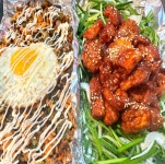 육곱창