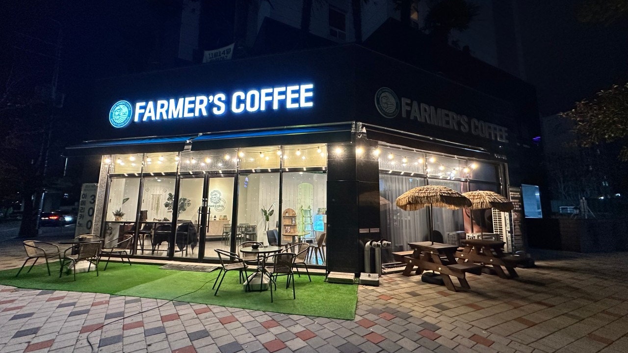 오지파머스커피