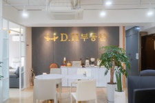 D.H부동산공인중개사사무소